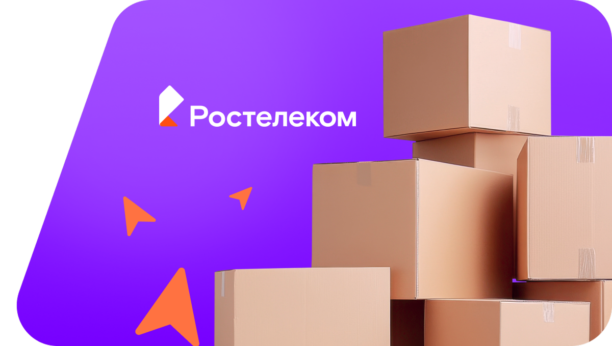 Переезд в новую квартирув посёлок Калитино (Ленинградская область)